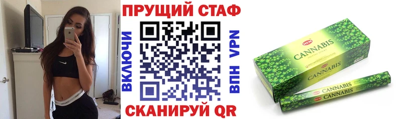 Купить Нелидово Амфетамин ОМГ ОМГ tor ГАШ МАРИХУАНА COCAIN МЕФ