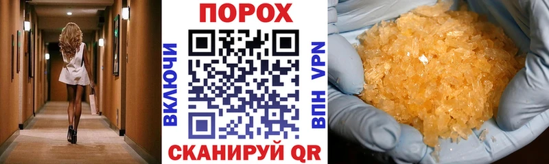 АМФ 98% Нелидово