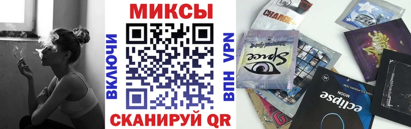 где купить наркоту  Нелидово  БУТИРАТ 99% 