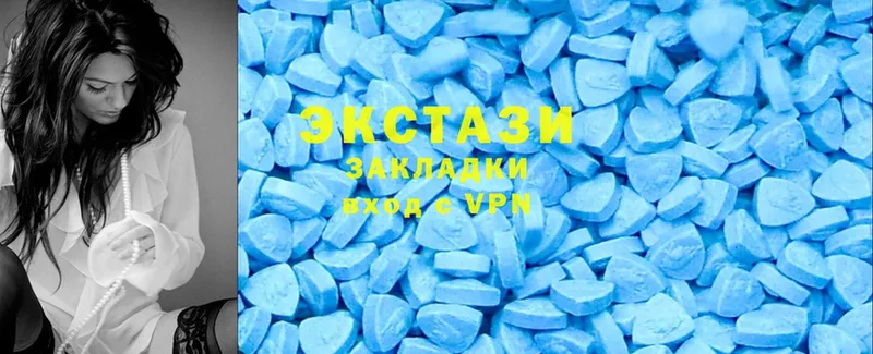 ЭКСТАЗИ MDMA  наркота  blacksprut ссылка  Нелидово 