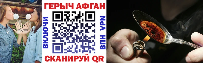 дарк нет состав  мега зеркало  Нелидово  где можно купить наркотик  ГЕРОИН гречка 