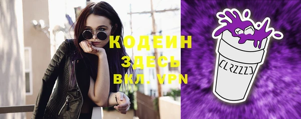 экстази Нефтегорск