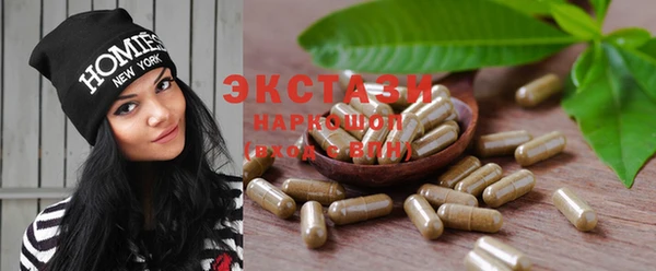 PSILOCYBIN Михайловск