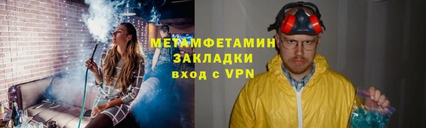 сатива Наволоки