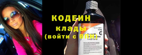 сатива Наволоки