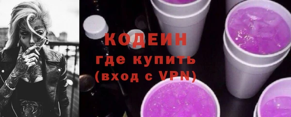 спиды Навашино