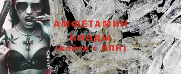 соль курить ск Нея