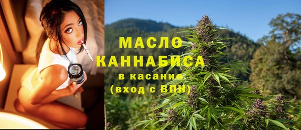 мефедрон Надым