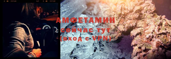 спиды Навашино