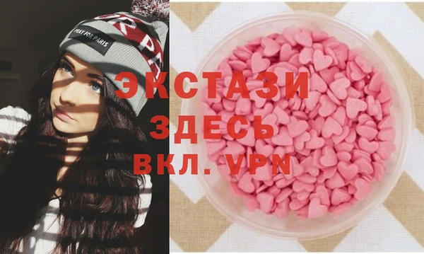 сатива Наволоки