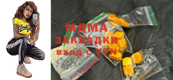 сатива Михайлов
