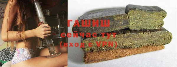 мефедрон Надым