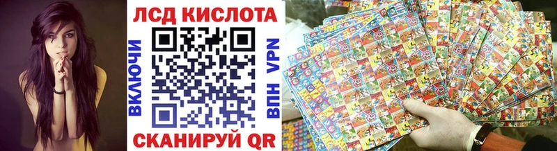 darknet телеграм продажа наркотиков Нелидово Наркотические марки 1,5мг KRAKEN ссылка